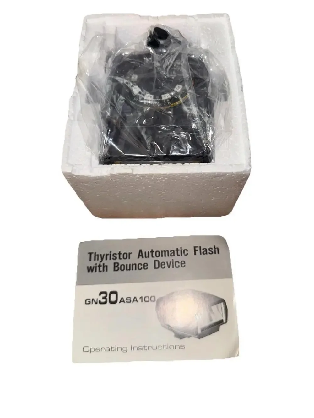 Albinar 100AT Thyristor Automatic Flash w/ Bounce Device GN30ASA 100 Never Used